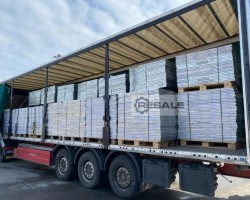 Maschine:   Einlagegitter 128 x 79,5 x 3cm