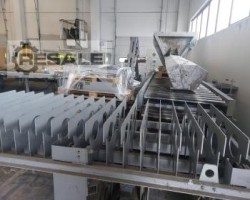 Maschine: EPI-PACK  Umreifungsmaschinen automatisch