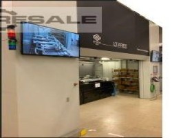 Maschine: BLM ADIGE LT Free - Fiber - 5Axis - 3D Laserschneidemaschinen