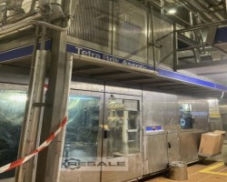 Maschine: TETRA PAK TBA 21 Prisma Abfüllmaschinen