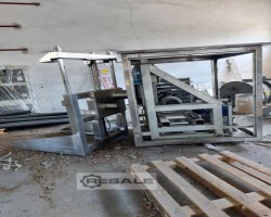 Maschine: GLATT Kontainer Mischer Mischer