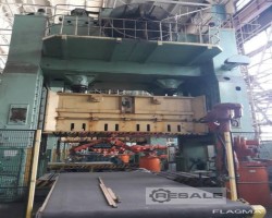Maschine: TMP K4040, 1000T Geschlossene Vierkurbel-Bogenprägepresse