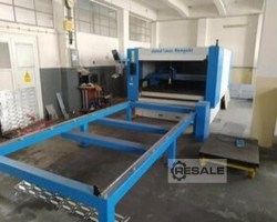 Maschine: VANAD KOMPAKT CO2-Laserbeschrifter