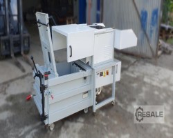 Maschine: HSM FA 400 CC HSM 6 TE Schredder