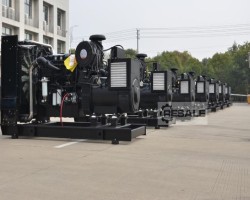 Maschine: CUMMINS 1375kVA/1100kW Diesel Dieselgeneratoren