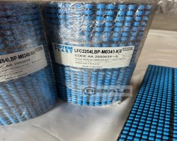 Maschine: SYSTEMPLAST LFG 2254 LBP-M0340-KR Stauförderkette