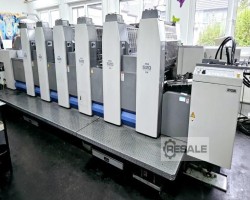 Maschine: RYOBI  526GXP Ryobi  526GXP 