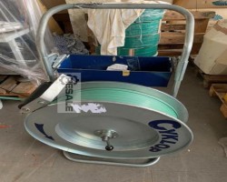 Maschine: CYKLOP QPWK-S Kunststoffbandumreifungsmaschinen