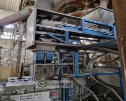 Maschine: UPMANN UPMATIC 4000 PA, UPMATIC 2007 Verpackungsmaschinen