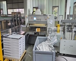 Maschine: POLAR 176 ED Papierschneidemaschinen