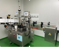 Maschine:  HFC 50C Flaschenabfüllanlagen