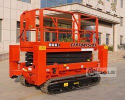 Maschine: CFMG CFPT0815LDS Gelände- Raupenarbeitsbühne MESSESONDERPREIS BAUMA