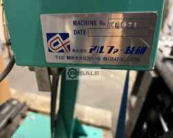 Maschine: ALPHA feeder Kuvertanleger