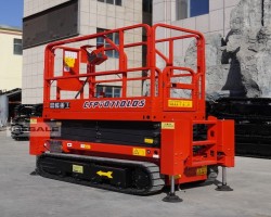 Maschine: CFMG CFPT0710LDS Gelände- Raupenarbeitsbühne MESSESONDERPREIS