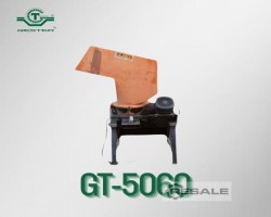 Maschine: DIPRE GRS-253 A6 Schneidmühlen