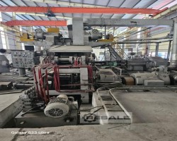 Maschine:  4-HI-700MM Bandwalzwerk