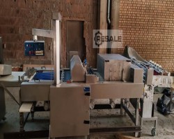 Maschine: RADEMAKER pastry line Ausrollmaschinen