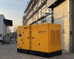 Maschine: CUMMINS 248kVA/198kW Dieselgeneratoren