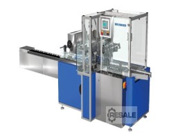 Maschine: BRUNNER  Horizontalkartonier
