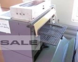 Maschine: FERD. SCHäFER Quick 2-D Schaft-und Sohlenaktiviergerät