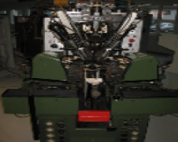 Maschine: INTERNATIONAL ASHL-T Seiten-/Fersenzwickmaschine