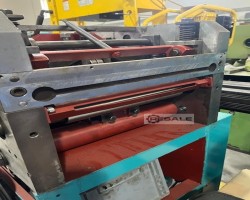 Maschine: SMERAL QRM 300/4 Richtmaschinen