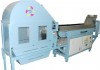 Maschine: ALREC-TEC GMBH Metallseparator, Metall-Kicker 400 Metallseparator, All-Metallabscheider