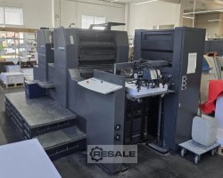 Maschine: HEIDELBERG Printmaster PM 74-2 P 