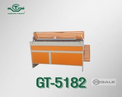 Maschine: JWELL  Schrottscheren