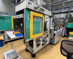 Maschine: ARBURG 320C 600/250 Spritzgiessmaschinen