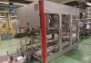 Maschine: BOSCH GSH Kartoniermaschinen