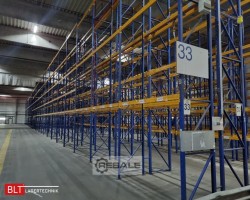 Maschine: JUNGHEINRICH DELTA ca. 14,10 lfm. 7,5m H Palettenregale