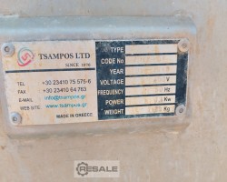 Maschine: TSOMPOS LTD 2018-07 Absetzbecken