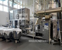Maschine: KöNIG MASCHINEN KGV Combi 2000 / 40 Brotanlagen