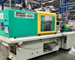 Maschine: ARBURG 420 S 1300-350 Kunststoffspritzgiessmaschinen