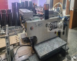 Maschine: SAKURAI Maestro 72 A 