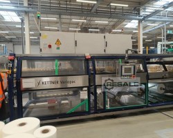 Maschine: KETTNER Variopac FS 60-V Schrumpfanlagen
