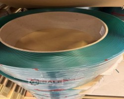 Maschine: FROMM PET Umreifungsband