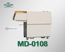 Maschine:   Schredderer mit Klebeband