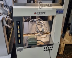 Maschine: AKEBONO OB 300 Banderoliermaschinen