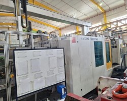 Maschine: KRAUSS MAFFEI KM 1300-12000 MX Spritzgiessmaschinen