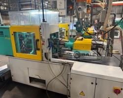 Maschine: ARBURG 270C 400-70 Kunststoffspritzgiessmaschinen