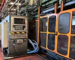 Maschine: BEKUM BA 200 Extruder