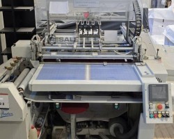 Maschine: REBORD (SAMED) Darix Evolution Pos Buchdeckenmaschinen