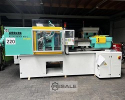 Maschine: ARBURG 470C-1500-400 (256) Spritzgiessmaschinen