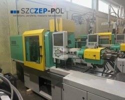 Maschine: ARBURG 370S 600-70 Spritzgiessmaschinen