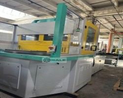 Maschine: ARBURG 1500T 3200-1300 e² Spritzgiessmaschinen