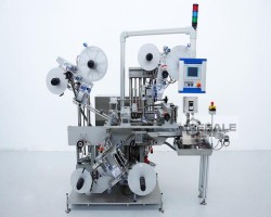 Maschine: HERMA 652 C Sonder Dosenetikettiermaschinen