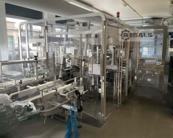 Maschine: PESTER PEWO-form SLP-2 Kartonverpackungslinien