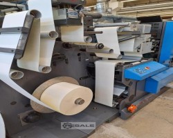 Maschine: GALLUS TCS 250 